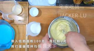 双色奶香小松饼，满口奶香，柔软细腻，下午茶的不二的选择！步骤4