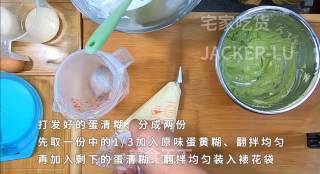 双色奶香小松饼，满口奶香，柔软细腻，下午茶的不二的选择！步骤12