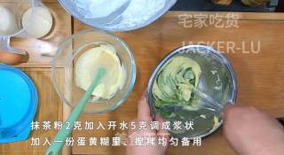 双色奶香小松饼，满口奶香，柔软细腻，下午茶的不二的选择！步骤14