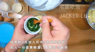双色奶香小松饼，满口奶香，柔软细腻，下午茶的不二的选择！步骤13