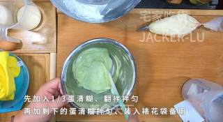 双色奶香小松饼，满口奶香，柔软细腻，下午茶的不二的选择！步骤16
