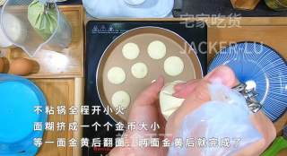 双色奶香小松饼，满口奶香，柔软细腻，下午茶的不二的选择！步骤18