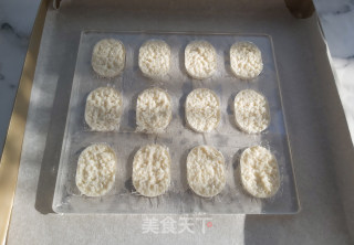 焦糖杏仁达克瓦兹步骤8