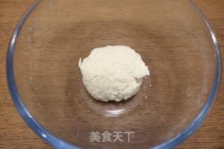 叶子千层派步骤3