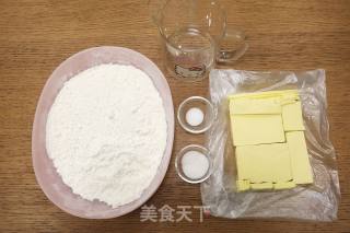 叶子千层派步骤1