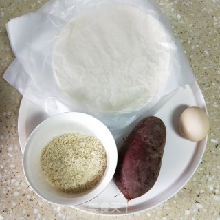 紫薯酥步骤1