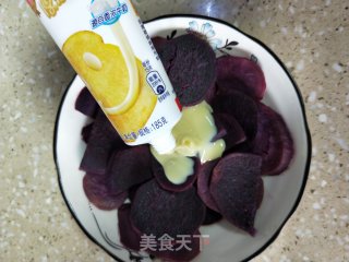 紫薯酥步骤4