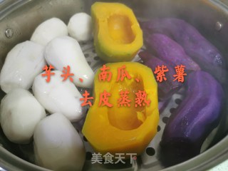 红豆芋圆汤步骤1