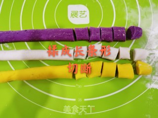 红豆芋圆汤步骤4