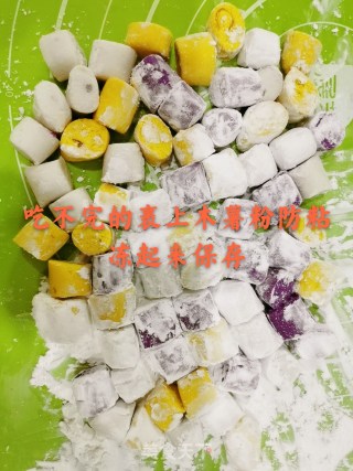 红豆芋圆汤步骤7