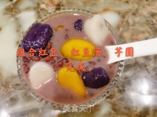 红豆芋圆汤步骤6