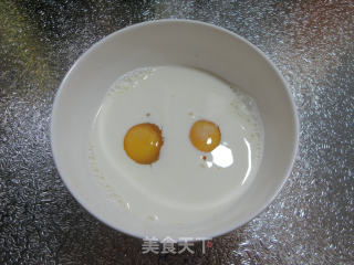 栗子蛋挞步骤2