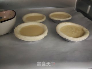 奶香蛋挞-无淡奶油版本步骤7