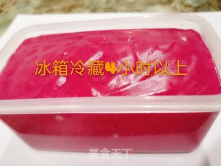 火龙果牛奶小方步骤4
