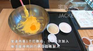 三色卡通曲奇饼干，简单方便，烘焙玩票，造型堪忧，但味道不错。步骤3