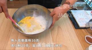三色卡通曲奇饼干，简单方便，烘焙玩票，造型堪忧，但味道不错。步骤4