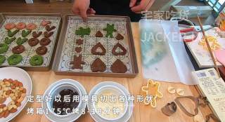 三色卡通曲奇饼干，简单方便，烘焙玩票，造型堪忧，但味道不错。步骤12