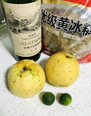 红酒雪梨#初冬甜品#步骤1