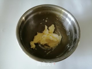 德式布丁塔步骤4