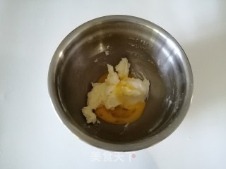 德式布丁塔步骤5