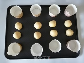 德式布丁塔步骤11