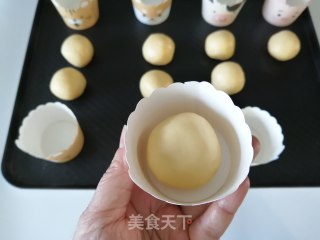 德式布丁塔步骤12