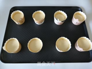 德式布丁塔步骤16