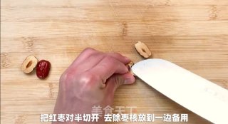 红枣胡萝卜糕丨香软Q弹，既明目还补充维生素！！步骤2
