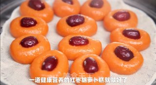 红枣胡萝卜糕丨香软Q弹，既明目还补充维生素！！步骤7
