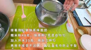 双色抹茶善哉，甜蜜回甘的让人回味，冬天来一碗，非常的小确幸。步骤4