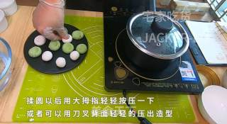 双色抹茶善哉，甜蜜回甘的让人回味，冬天来一碗，非常的小确幸。步骤7