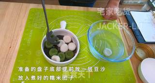 双色抹茶善哉，甜蜜回甘的让人回味，冬天来一碗，非常的小确幸。步骤10