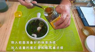 双色抹茶善哉，甜蜜回甘的让人回味，冬天来一碗，非常的小确幸。步骤13