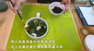 双色抹茶善哉，甜蜜回甘的让人回味，冬天来一碗，非常的小确幸。步骤12