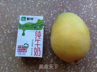芒果糯米小丸子步骤1