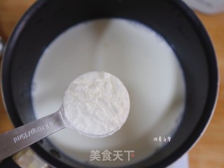 简单版抹茶牛奶小方（无淡奶油）步骤1