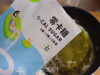 简单版抹茶牛奶小方（无淡奶油）步骤3