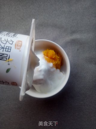 酸奶南瓜泥步骤3