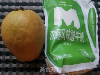 芭乐酸奶碗步骤1