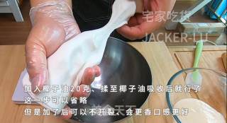 彩色汤圆水麻薯，平凡而又甜蜜的小甜点，和家人一起品尝吧。步骤6