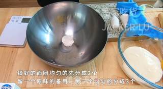 彩色汤圆水麻薯，平凡而又甜蜜的小甜点，和家人一起品尝吧。步骤7