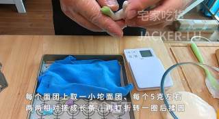 彩色汤圆水麻薯，平凡而又甜蜜的小甜点，和家人一起品尝吧。步骤12