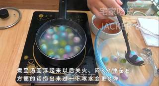 彩色汤圆水麻薯，平凡而又甜蜜的小甜点，和家人一起品尝吧。步骤16