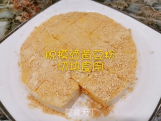 豆乳布丁步骤6