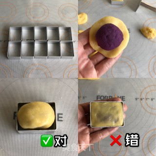 网红仙豆糕步骤7
