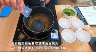 超滑嫩焦糖鸡蛋布丁，甜而不腻，嫩滑布丁，下午茶甜点首选！步骤2