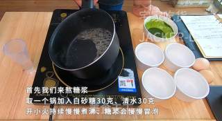 超滑嫩焦糖鸡蛋布丁，甜而不腻，嫩滑布丁，下午茶甜点首选！步骤1