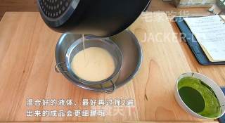 超滑嫩焦糖鸡蛋布丁，甜而不腻，嫩滑布丁，下午茶甜点首选！步骤6