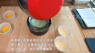超滑嫩焦糖鸡蛋布丁，甜而不腻，嫩滑布丁，下午茶甜点首选！步骤9