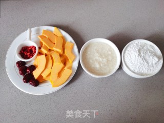 美容补血的南瓜丸子酒酿步骤1